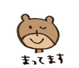 cat(stick nose) sticker #11710978