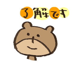 cat(stick nose) sticker #11710986