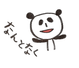 cat(stick nose) sticker #11710992