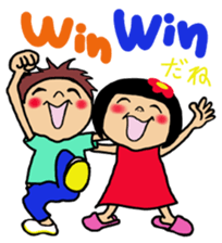 Chibiko NO.2 sticker #11711057