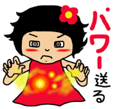 Chibiko NO.2 sticker #11711061