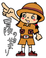 Chibiko NO.2 sticker #11711069