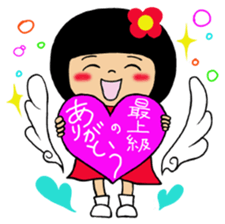 Chibiko NO.2 sticker #11711075