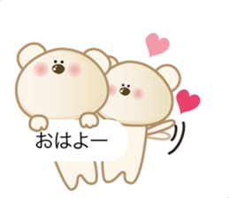 daily conversation of polarbear's family sticker #11711160