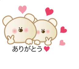 daily conversation of polarbear's family sticker #11711172