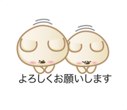 daily conversation of polarbear's family sticker #11711175