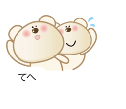 daily conversation of polarbear's family sticker #11711182