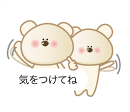 daily conversation of polarbear's family sticker #11711185