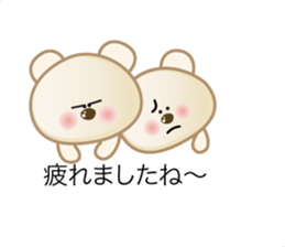 daily conversation of polarbear's family sticker #11711192