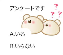 daily conversation of polarbear's family sticker #11711196