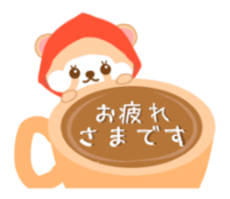 Raccoon Punyan summer sticker #11711241