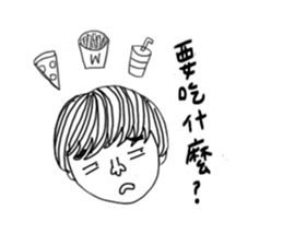 Ms.Joy and her friends sticker #11711360