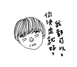 Ms.Joy and her friends sticker #11711361