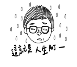 Ms.Joy and her friends sticker #11711365