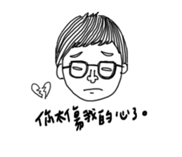 Ms.Joy and her friends sticker #11711367