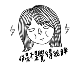 Ms.Joy and her friends sticker #11711368