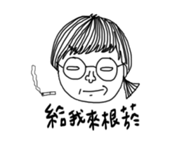 Ms.Joy and her friends sticker #11711371