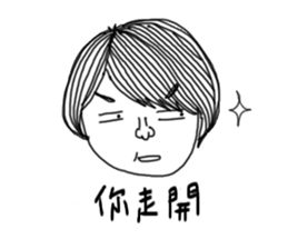 Ms.Joy and her friends sticker #11711372