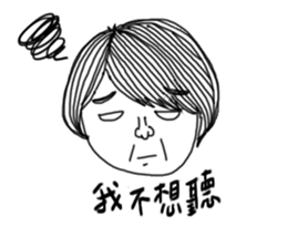 Ms.Joy and her friends sticker #11711375