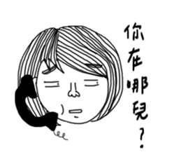 Ms.Joy and her friends sticker #11711376