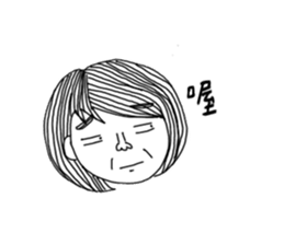 Ms.Joy and her friends sticker #11711377