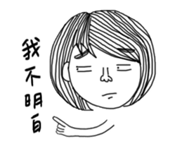 Ms.Joy and her friends sticker #11711378