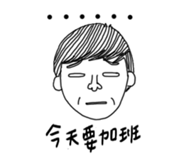 Ms.Joy and her friends sticker #11711384