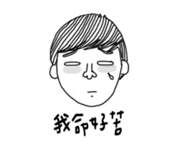 Ms.Joy and her friends sticker #11711386