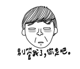 Ms.Joy and her friends sticker #11711387