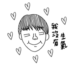 Ms.Joy and her friends sticker #11711395