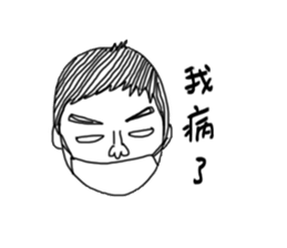 Ms.Joy and her friends sticker #11711396