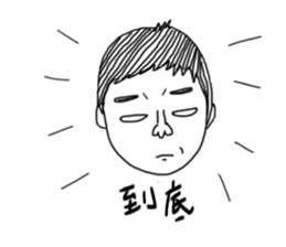 Ms.Joy and her friends sticker #11711397