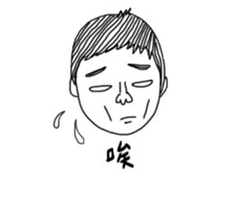 Ms.Joy and her friends sticker #11711398