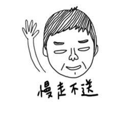 Ms.Joy and her friends sticker #11711399