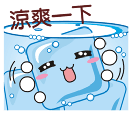 SomethingWrongTemple drinks Ice Lv.0 sticker #11711441
