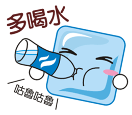 SomethingWrongTemple drinks Ice Lv.0 sticker #11711442