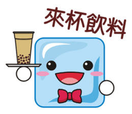 SomethingWrongTemple drinks Ice Lv.0 sticker #11711446