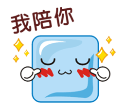 SomethingWrongTemple drinks Ice Lv.0 sticker #11711447