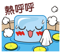 SomethingWrongTemple drinks Ice Lv.0 sticker #11711449