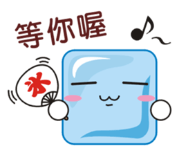 SomethingWrongTemple drinks Ice Lv.0 sticker #11711451