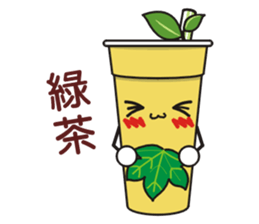 SomethingWrongTemple drinks Ice Lv.0 sticker #11711453