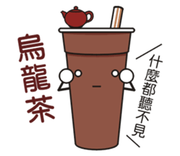 SomethingWrongTemple drinks Ice Lv.0 sticker #11711455