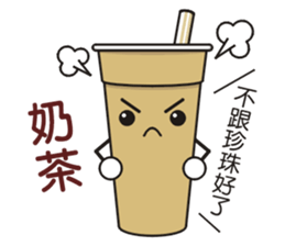 SomethingWrongTemple drinks Ice Lv.0 sticker #11711456