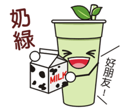 SomethingWrongTemple drinks Ice Lv.0 sticker #11711457