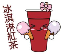 SomethingWrongTemple drinks Ice Lv.0 sticker #11711458