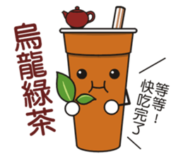 SomethingWrongTemple drinks Ice Lv.0 sticker #11711459