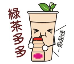 SomethingWrongTemple drinks Ice Lv.0 sticker #11711461