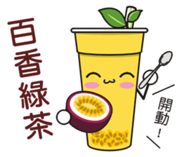 SomethingWrongTemple drinks Ice Lv.0 sticker #11711463