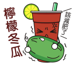 SomethingWrongTemple drinks Ice Lv.0 sticker #11711465