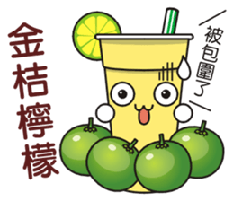 SomethingWrongTemple drinks Ice Lv.0 sticker #11711466